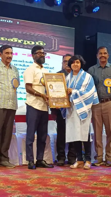 Award 1