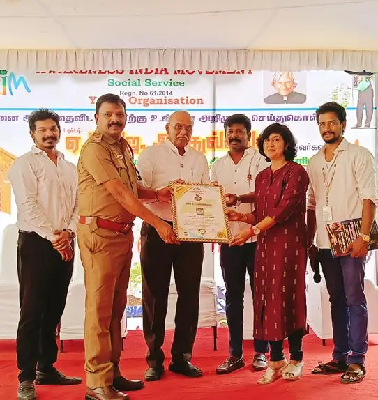 Award 1