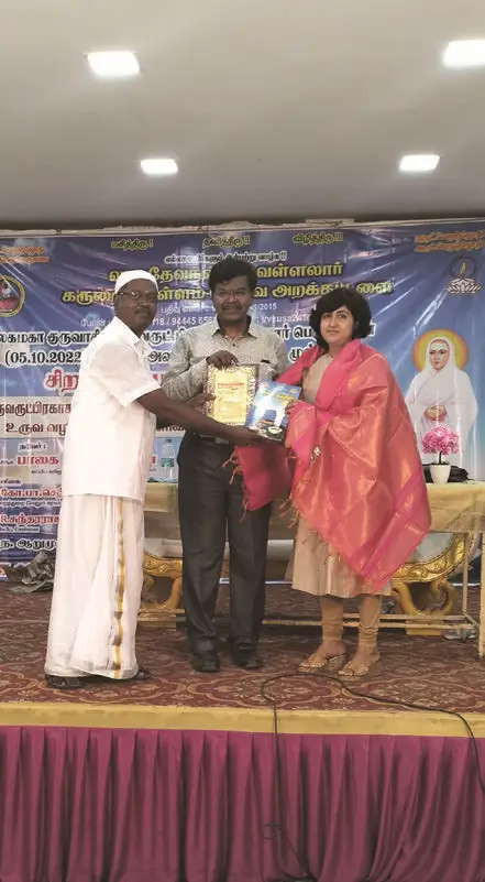 Award 1